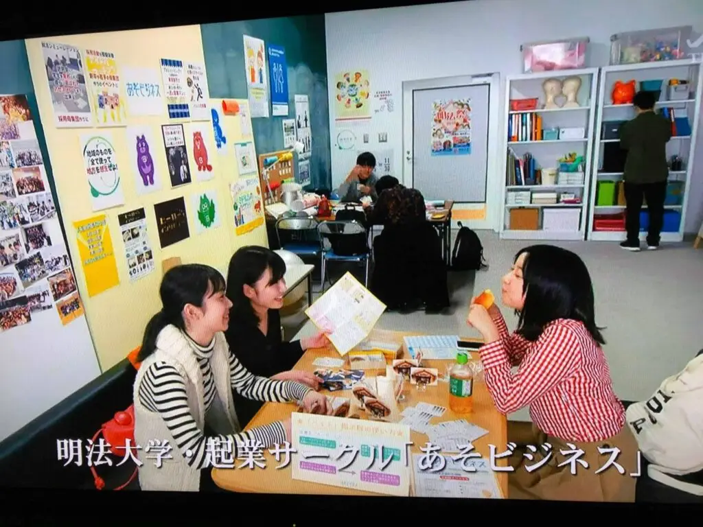 TBSドラマ「義母と娘のブルース」に美術協力しました