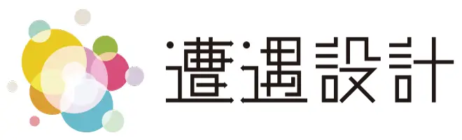 株式会社遭遇設計